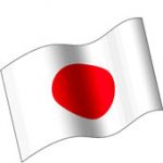 Japanese flag